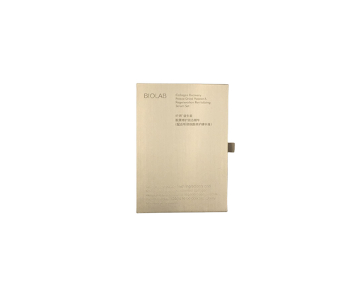 Caja de empaquetado de la esencia de encargo del producto para el cuidado de la piel de la marca con un mejor empaquetado de la textura