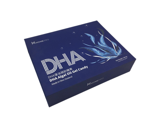 Las algas del DHA engrasan la caja de empaquetado exquisita tridimensional de empaquetado de la caja 3D del caramelo del gel