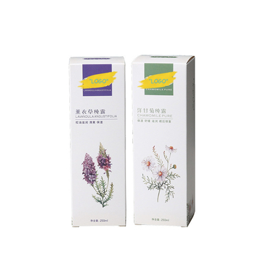 Buen precio Caja de regalo de lujo de sellado caliente del perfume de la hoja de oro para el cuidado de piel en línea